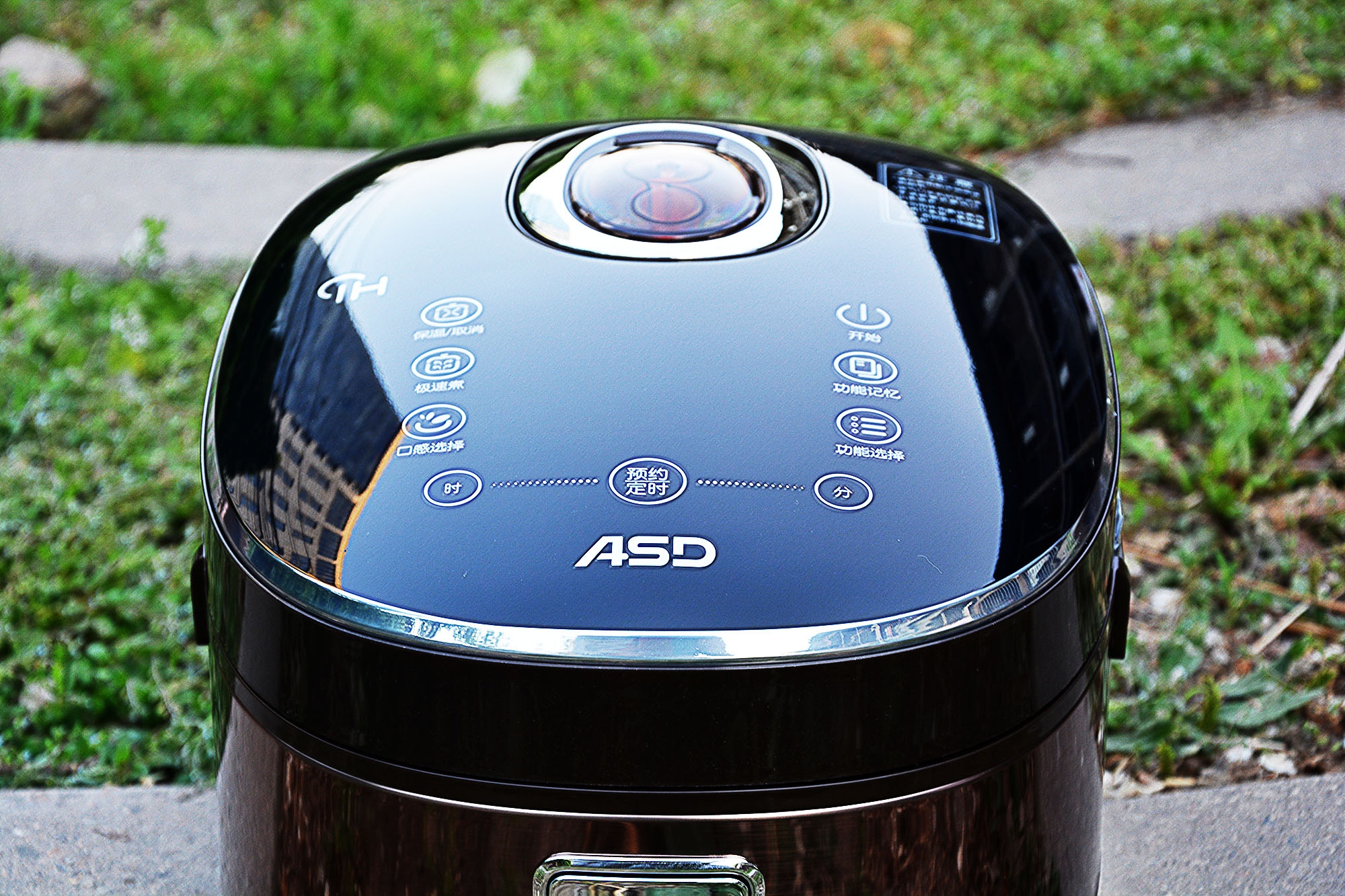 爱仕达ih的电饭煲多重 (爱仕达ih电饭煲怎么操作)