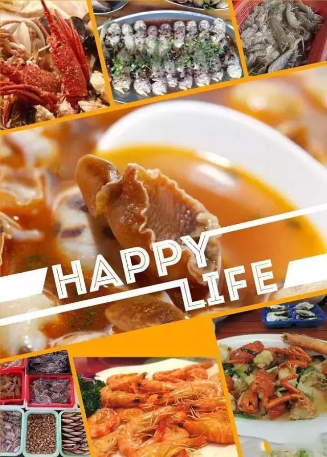 从A到Z，26个字母，看透大南沙！