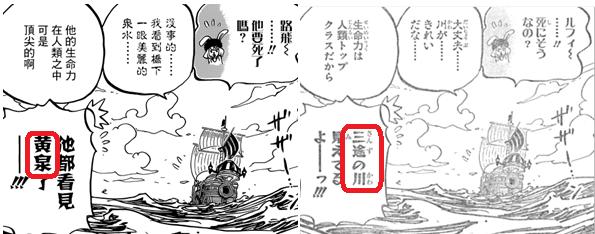 楣扮洰璇濋亾,楣扮洰璇濋亾talkop鍒嗘瀽