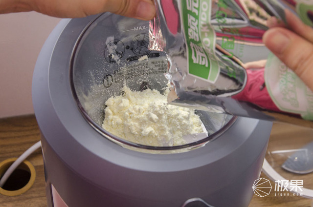 奶爸爸暖奶神器,奶爸爸无线便携式奶瓶