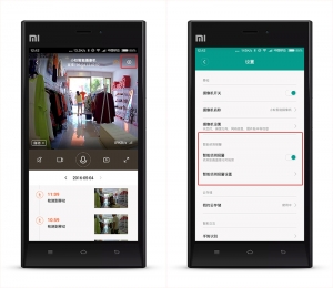 小蚁智能摄像头怎么连手机,小蚁智能摄像机怎样绑定微信
