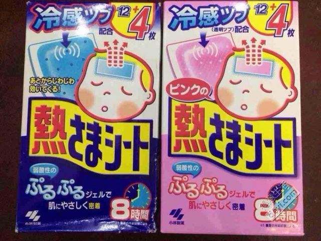 日本十大值得购买的药品,在日本药妆店必买的10大药品