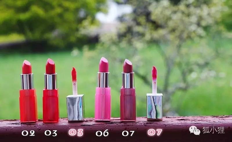 我的颜值,全靠这根唇膏在死撑|彩妆