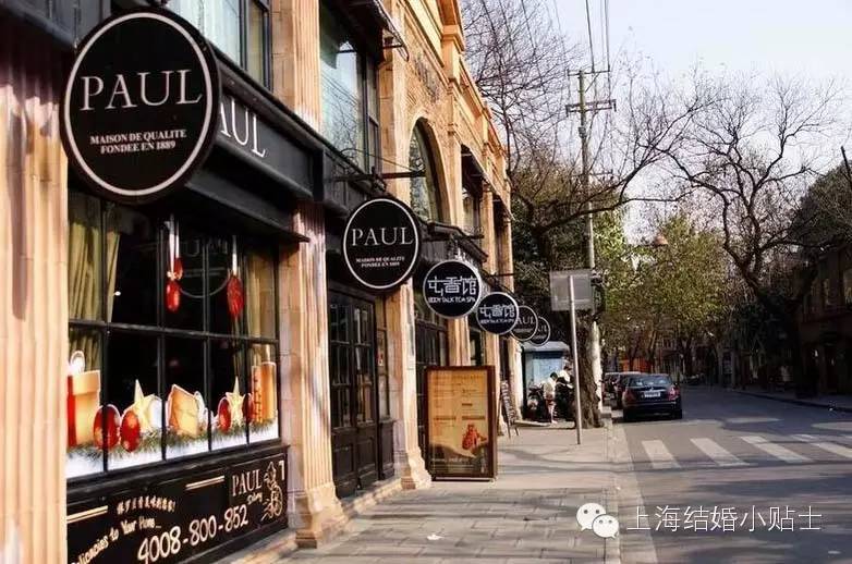 适合求婚餐厅推荐,上海适合求婚的餐厅