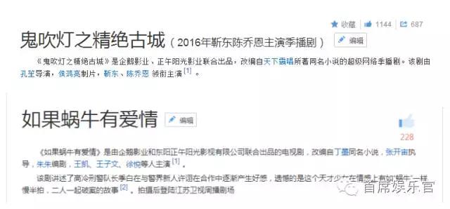 侯鸿亮孔笙李雪同台品质盛典,孔笙为什么总和侯鸿亮合作