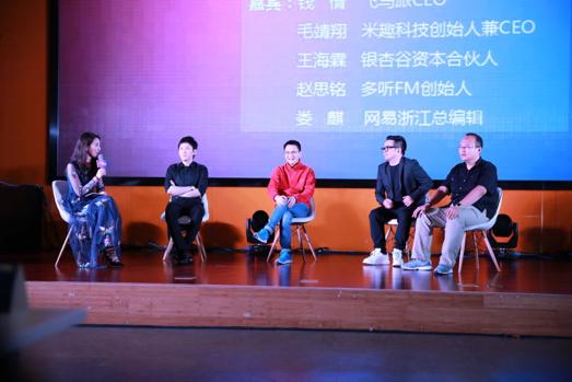 泛娱乐化的应对之策,泛娱乐营销ip化运营之路