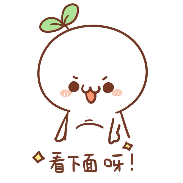 每日心情-不要给爱一个人找理由