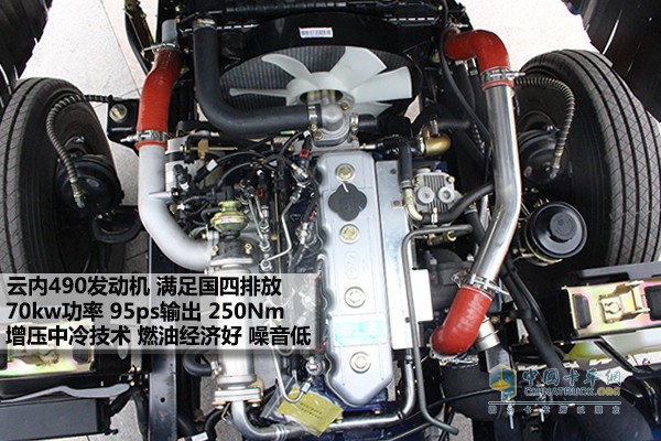 吹毛求疵测评,奥驰v2轻卡