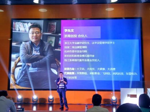 泛娱乐化的应对之策,泛娱乐营销ip化运营之路