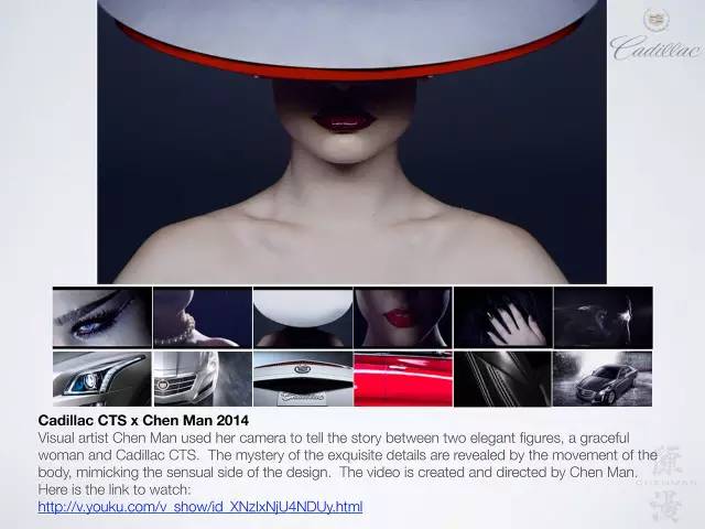 鏈湡鏃跺皻鏉傚織灏侀潰,鏃跺皻鏉傚織灏侀潰2016