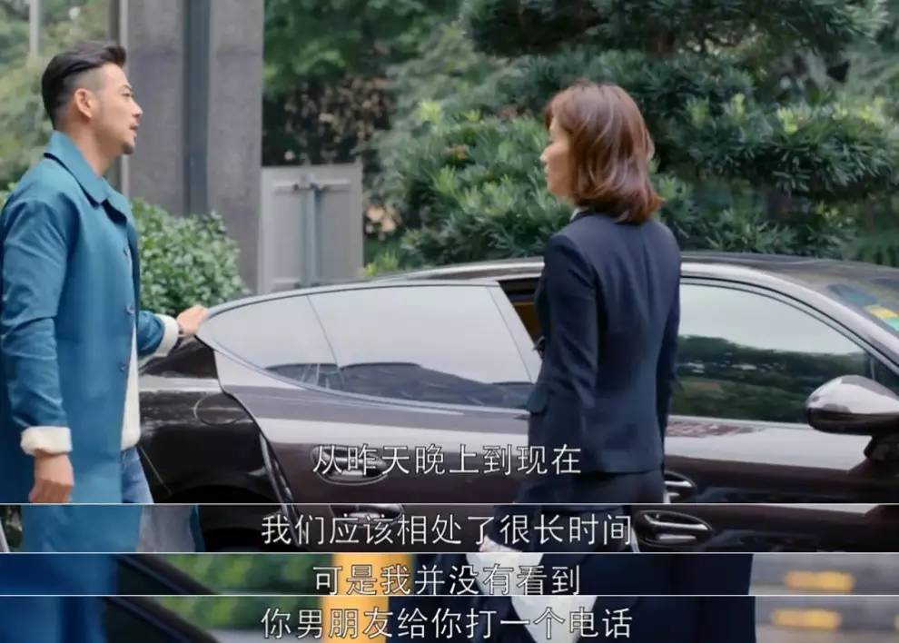 原著欢乐颂安迪和小包总的结局,欢乐颂安迪什么时候跟小包总一起