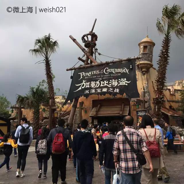 上海迪士尼有哪些可以玩的,上海迪士尼到底有啥玩