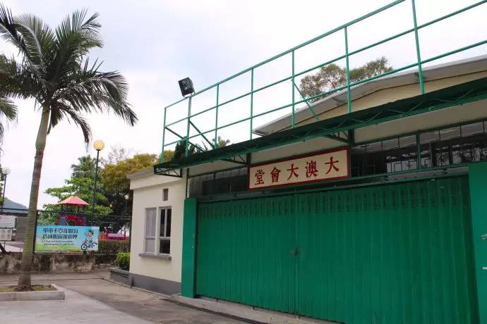 妈妈咪咪嘉年华的欢乐体验和香港郊区的生态怡然之旅