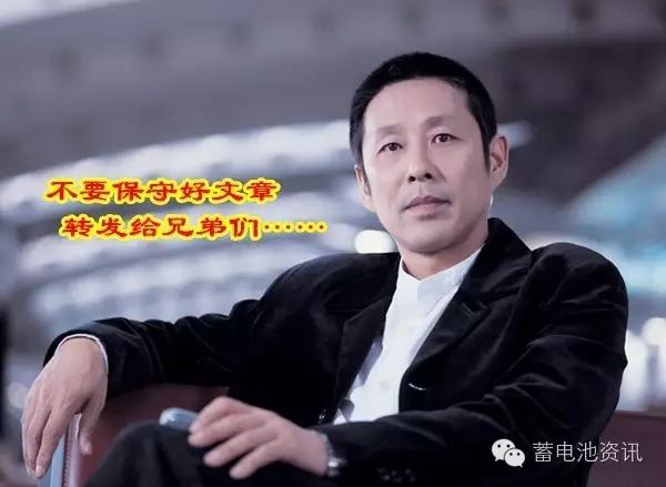 汽车漏电最新维修方法,用万用表测量汽车漏电的步骤图片