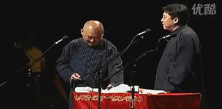 于谦父亲的真实身份相声,于谦父亲的传奇一生相声