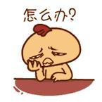 这些习惯会毁掉你,这些习惯正在毁了你的脸