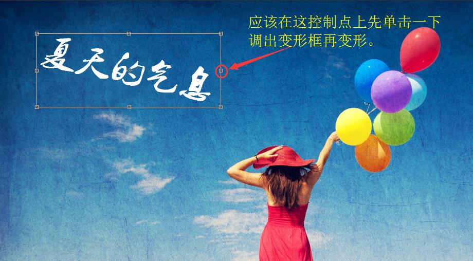 photoshop实用技法,photoshop教学视频全集