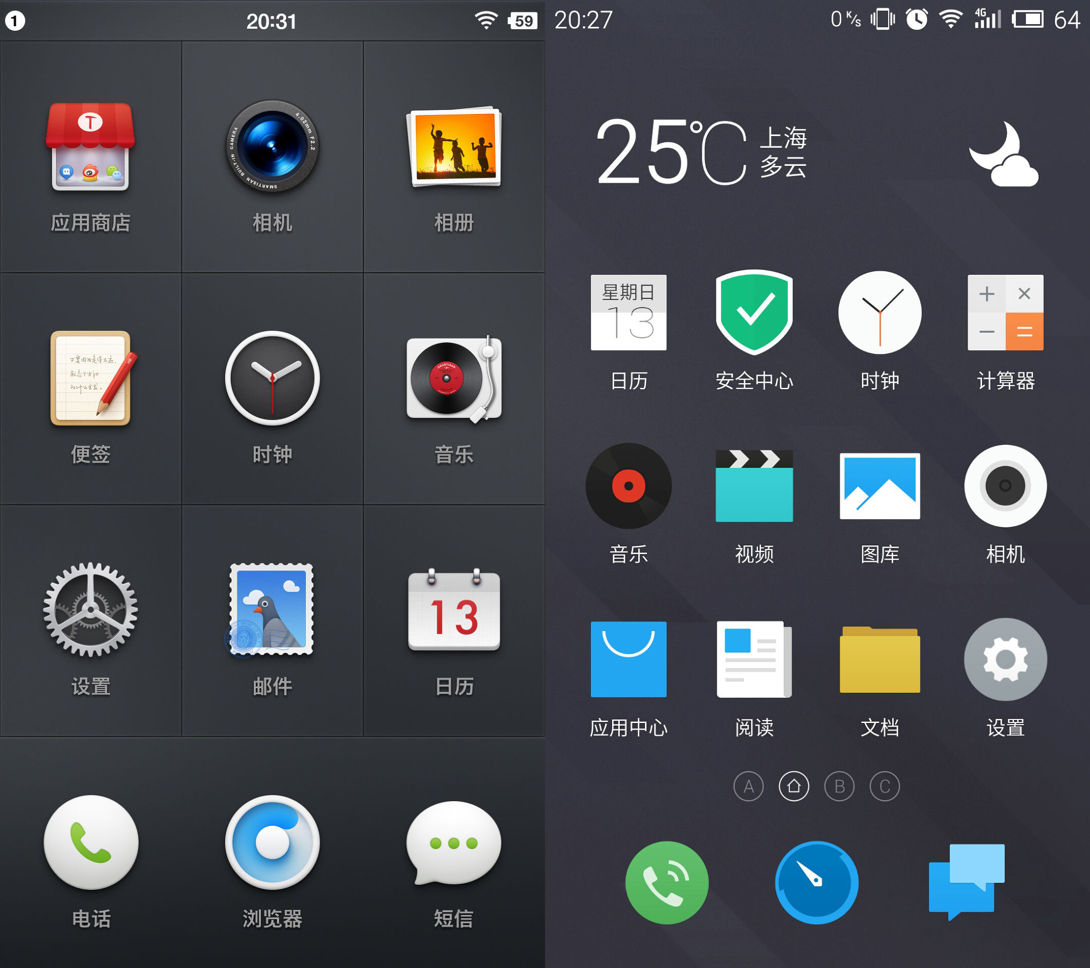 锤子坚果手机现在值得入手吗,坚果手机体验评测