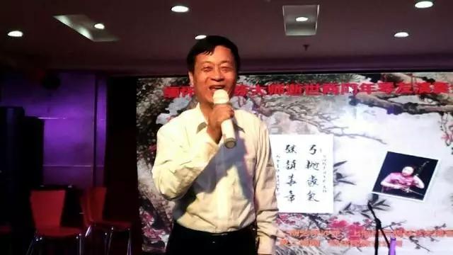 闵惠芬老师演奏,闵惠芬大师