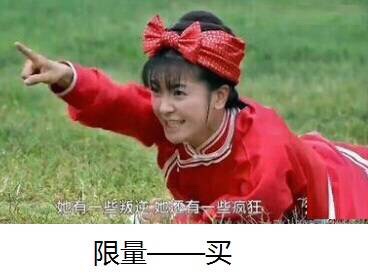 钂嬫杩ゥ鍙ｇ孩,钂嬫绱帿绾㈣壊鍙ｇ孩