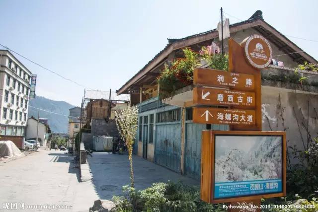 甘孜微生活新闻今天的,路况实时播报甘孜