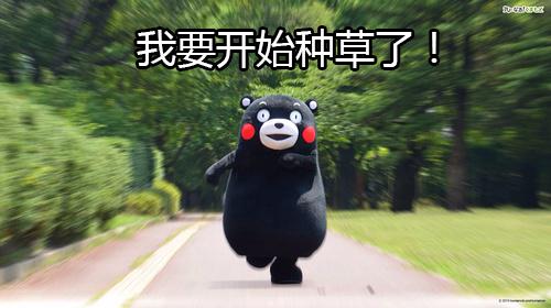 男生背包小技巧,男生提升气质小物件