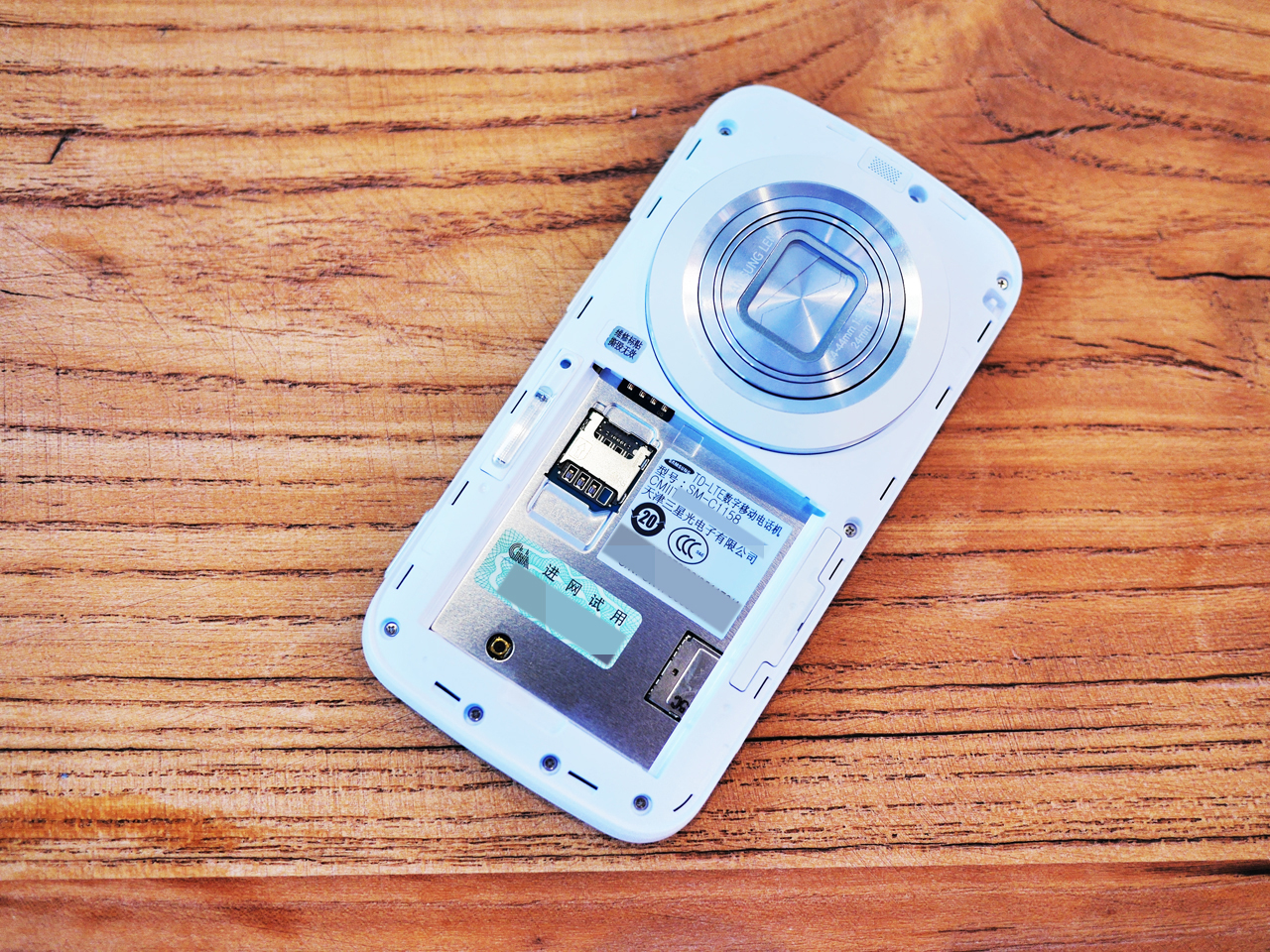 十倍光学变焦公认最好拍照手机,可变焦拍照神器