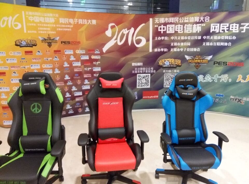 dxracer电竞桌1.4,dxracer傲风