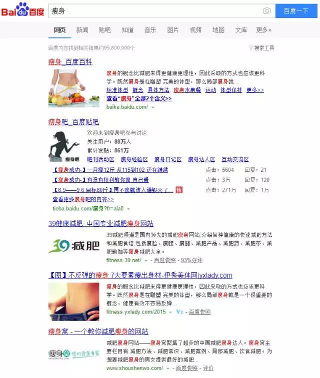 去除谷歌应用广告,谷歌去除百度搜索广告