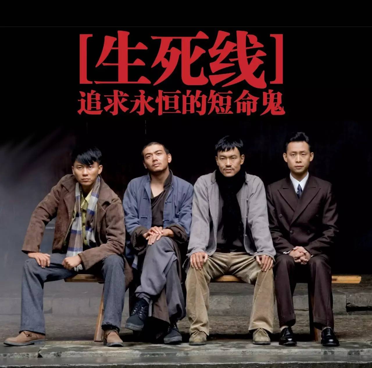 原著欢乐颂安迪和小包总的结局,欢乐颂安迪什么时候跟小包总一起