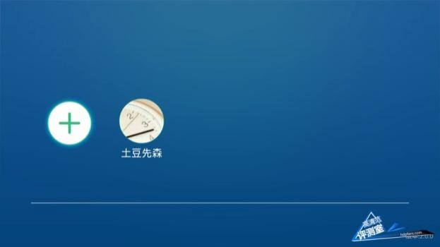 创维盒子q加二代,创维盒子q+