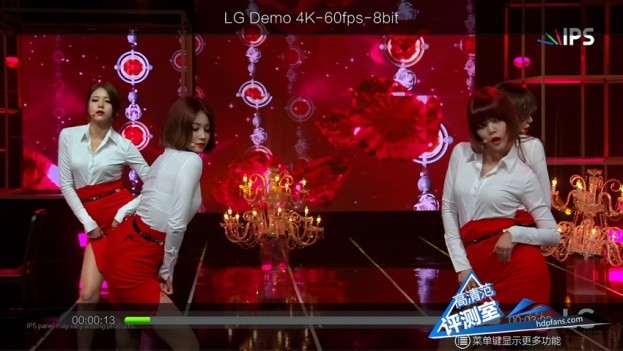 创维盒子q加二代,创维盒子q+