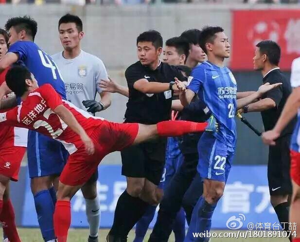 2015年26号足球,2020足球新闻