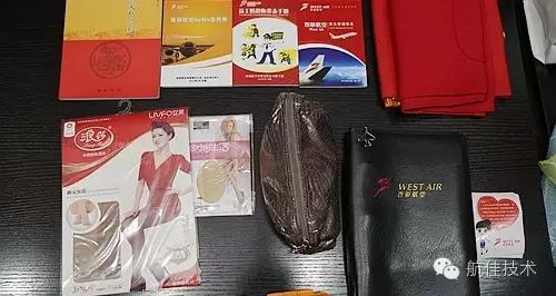 飞机乘务人员都是飞一个来回吗,乘务员飞行时应该携带哪些资料