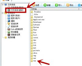 iphone6不用密码怎么开锁,iphone6s忘记id密码怎么开锁
