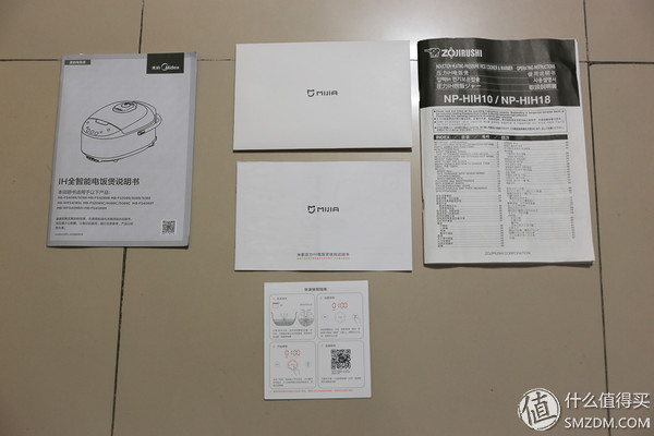 象印哪款电饭煲性价比高,小米米家喷墨一体机评测