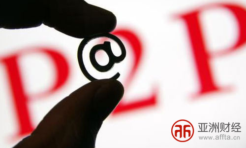 唯品会下线P2P产品引质疑汉金所不是伪国资?