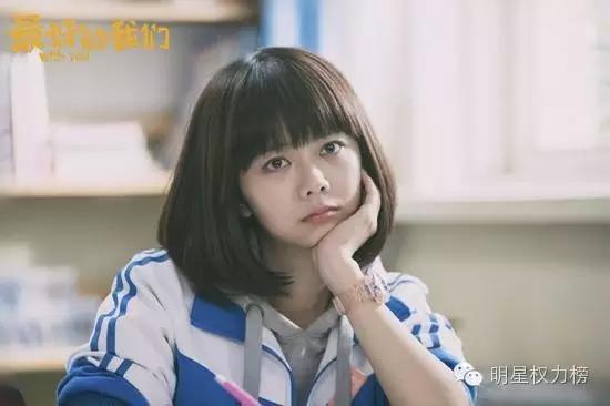 欧阳娜娜和刘昊然谭松韵,欧阳娜娜刘昊然谭松韵事件