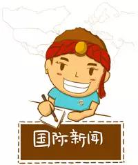 甘孜微生活新闻今天的,路况实时播报甘孜