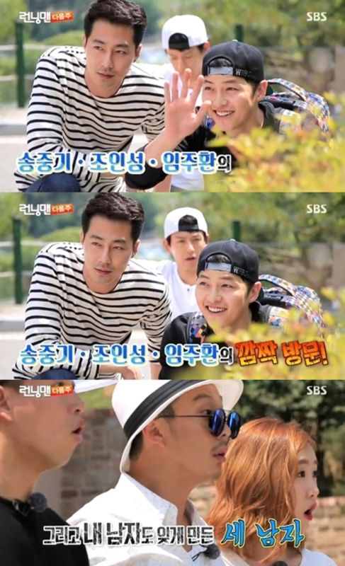 宋仲基深度解析,宋仲基速度与激情