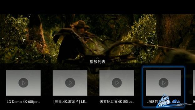 鍒涚淮鐩掑瓙q浜屼唬,鍒涚淮鐩掑瓙q+