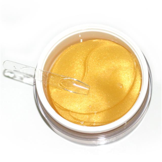 眼膜哪个牌子好用,哪个眼膜好用十大公认的保湿眼膜