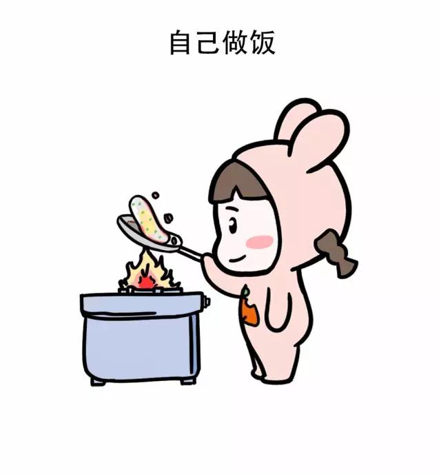 怎么才能成为一个幸福的女人,怎么能成为一个好女人