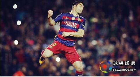 西甲联赛最后结局,西甲大结局解析