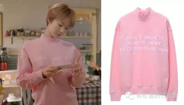 分享|和欧巴欧尼共享衣橱不是梦，韩国小众品牌诚心推荐！