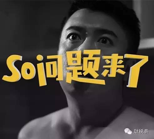 我的天，还有这种事可以利用？