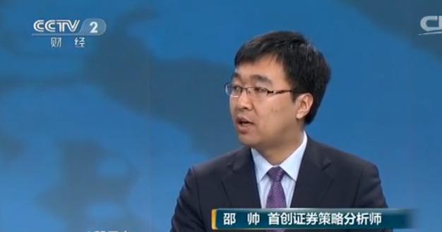 百股跌停后市分析方法,两市百股跌停