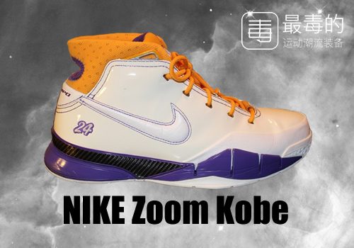 科比生涯球衣回顾,科比生涯最后一战球鞋