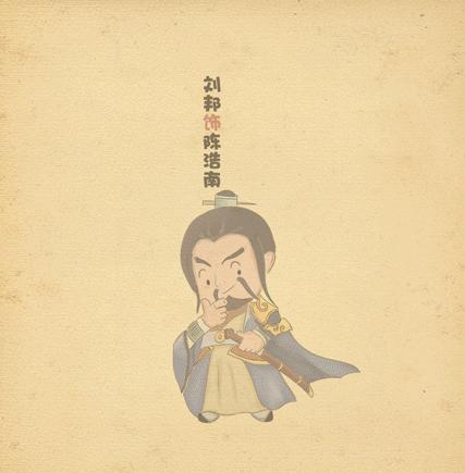 史上最爱一对cp,史上最喜欢的一对cp