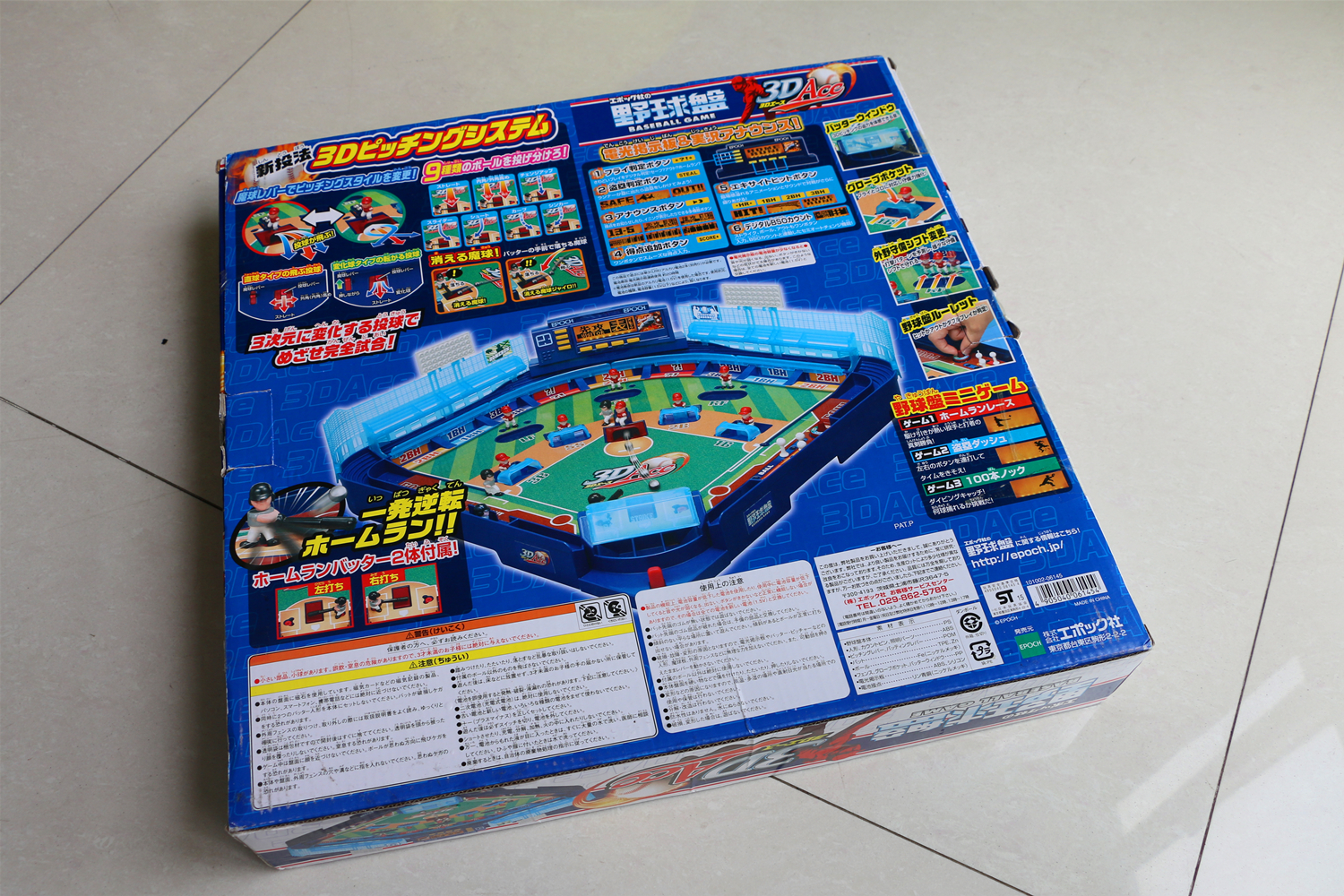 马上快六一了给孩子买什么礼物,马上六一了给孩子送礼物了吗